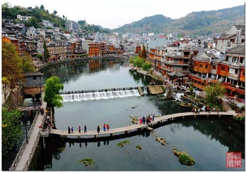 張家界、黃石寨、金鞭溪、苗寨故事、鳳凰古城三天兩晚游